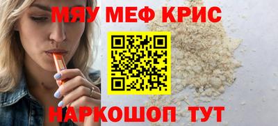 героин Конаково