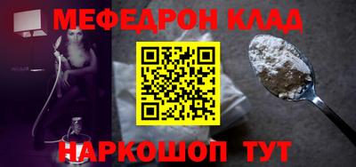 героин Конаково