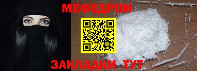 героин Конаково