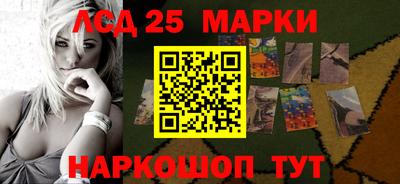 кристаллы Коммунар