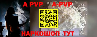 героин Конаково