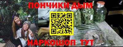 кристаллы Коммунар