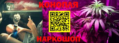 МДМА Комсомольск-на-Амуре
