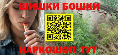 МДМА Комсомольск-на-Амуре
