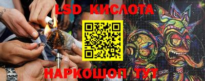 героин Конаково