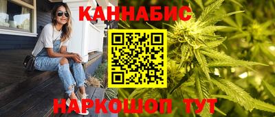героин Конаково