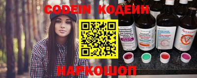 кристаллы Коммунар