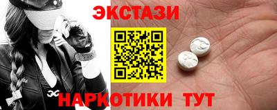 героин Конаково