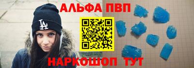 героин Конаково