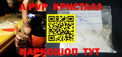 героин Конаково