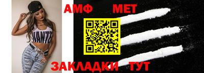 героин Конаково