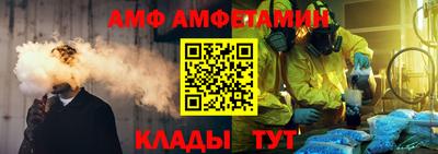 героин Конаково