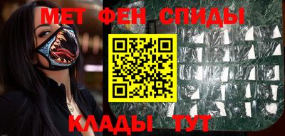 героин Конаково